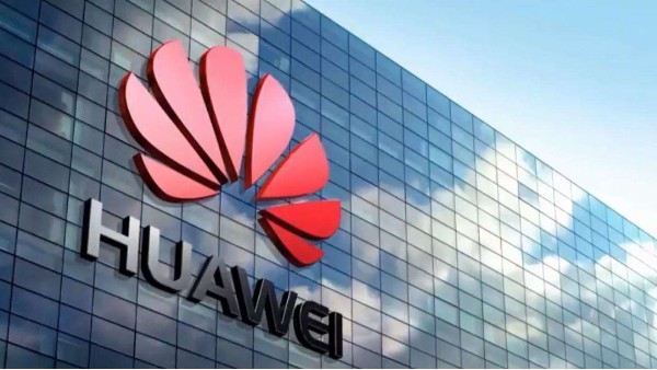 何謂<i style='color:red'>5g</i>產業鏈？2019的下一個新風口，<i style='color:red'>5g</i>產業鏈大科普（下）